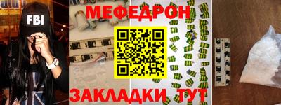 кокаин VHQ Гусь-Хрустальный