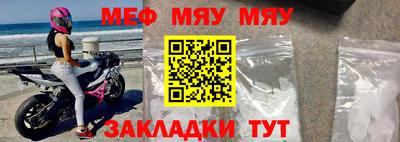 хмурый Гусиноозёрск
