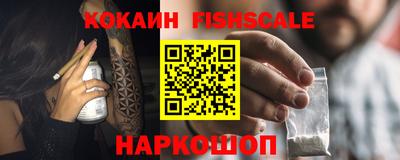 хмурый Гусиноозёрск