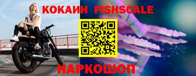 хмурый Гусиноозёрск