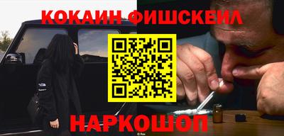 spice Славгород