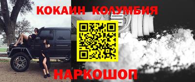 твердый Гусев