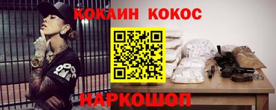 хмурый Гусиноозёрск