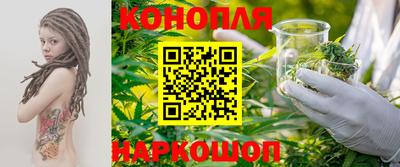 кокаин VHQ Гусь-Хрустальный