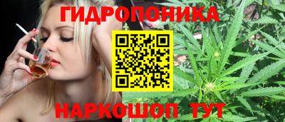 хмурый Гусиноозёрск