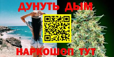 хмурый Гусиноозёрск