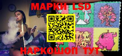 кокаин VHQ Гусь-Хрустальный
