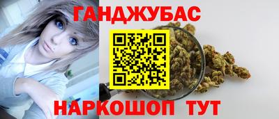 хмурый Гусиноозёрск