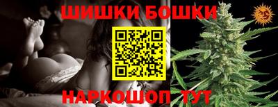 хмурый Гусиноозёрск