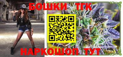 кокаин VHQ Гусь-Хрустальный
