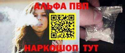 кокаин VHQ Гусь-Хрустальный