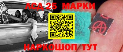 кокаин VHQ Гусь-Хрустальный