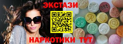 хмурый Гусиноозёрск