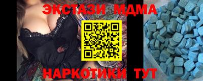 хмурый Гусиноозёрск
