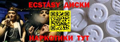 хмурый Гусиноозёрск
