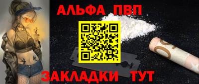 хмурый Гусиноозёрск