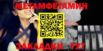 хмурый Гусиноозёрск