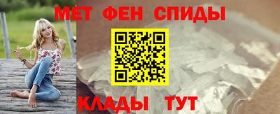хмурый Гусиноозёрск