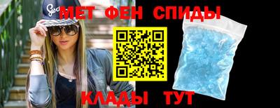хмурый Гусиноозёрск
