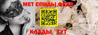 кокаин VHQ Гусь-Хрустальный