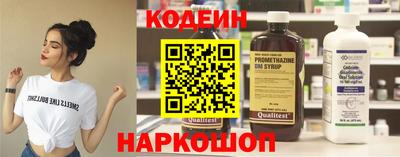 кокаин VHQ Гусь-Хрустальный