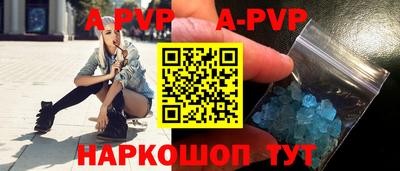 хмурый Гусиноозёрск